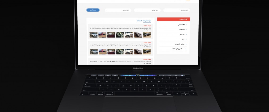 %d9%87%d8%a7%d8%b1%d8%a8-%d9%8a%d9%86-3 %d9%87%d8%a7%d8%b1%d8%a8-%d9%8a%d9%86-3